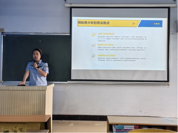 筑牢法治基石，護(hù)航青春成長(zhǎng) ——三門(mén)峽市衛(wèi)生學(xué)校舉行法治教育專(zhuān)題講座